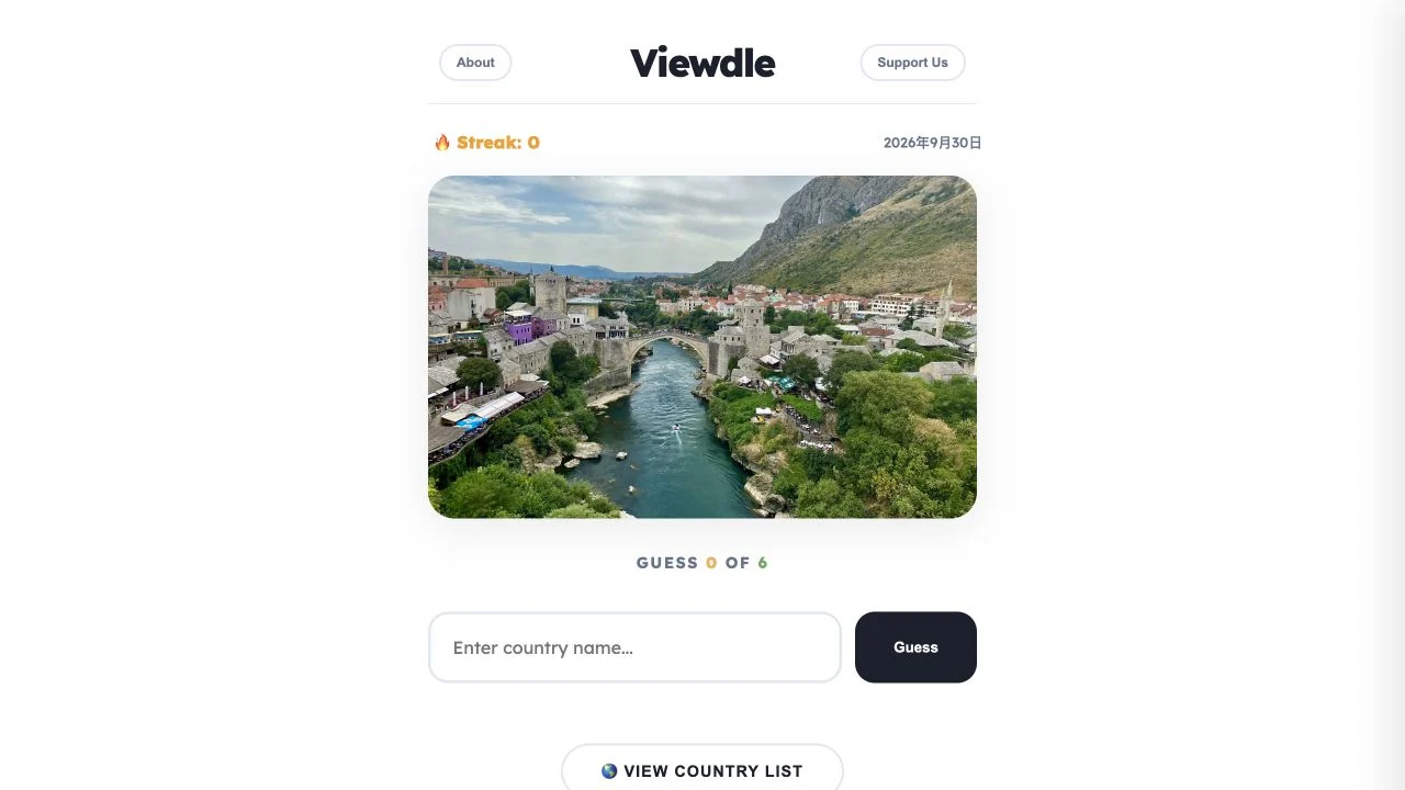 Viewdle — daily landscape photograph with country input and six-guess counter